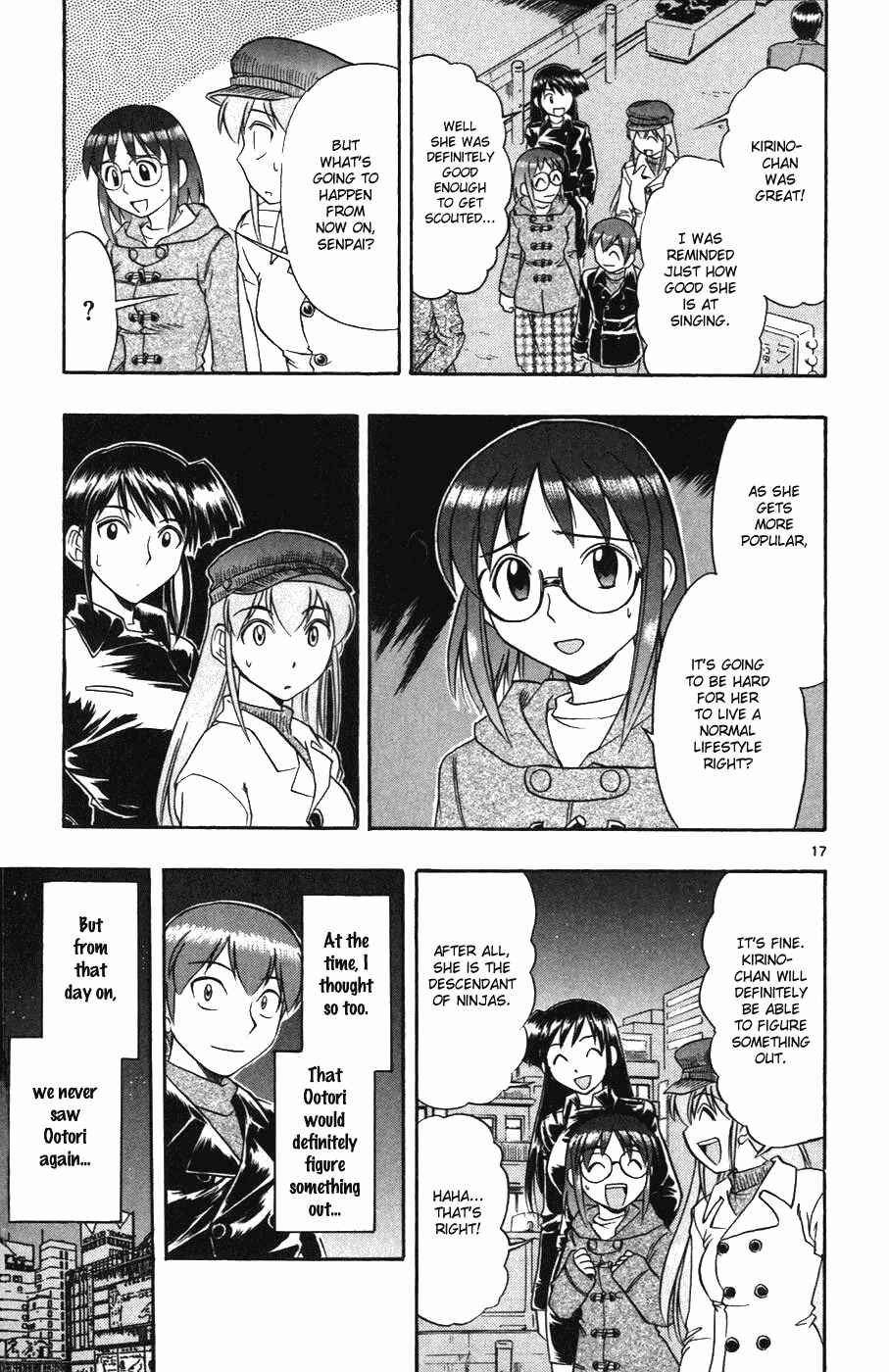 Page 17 Chapter 109 Love and Collage