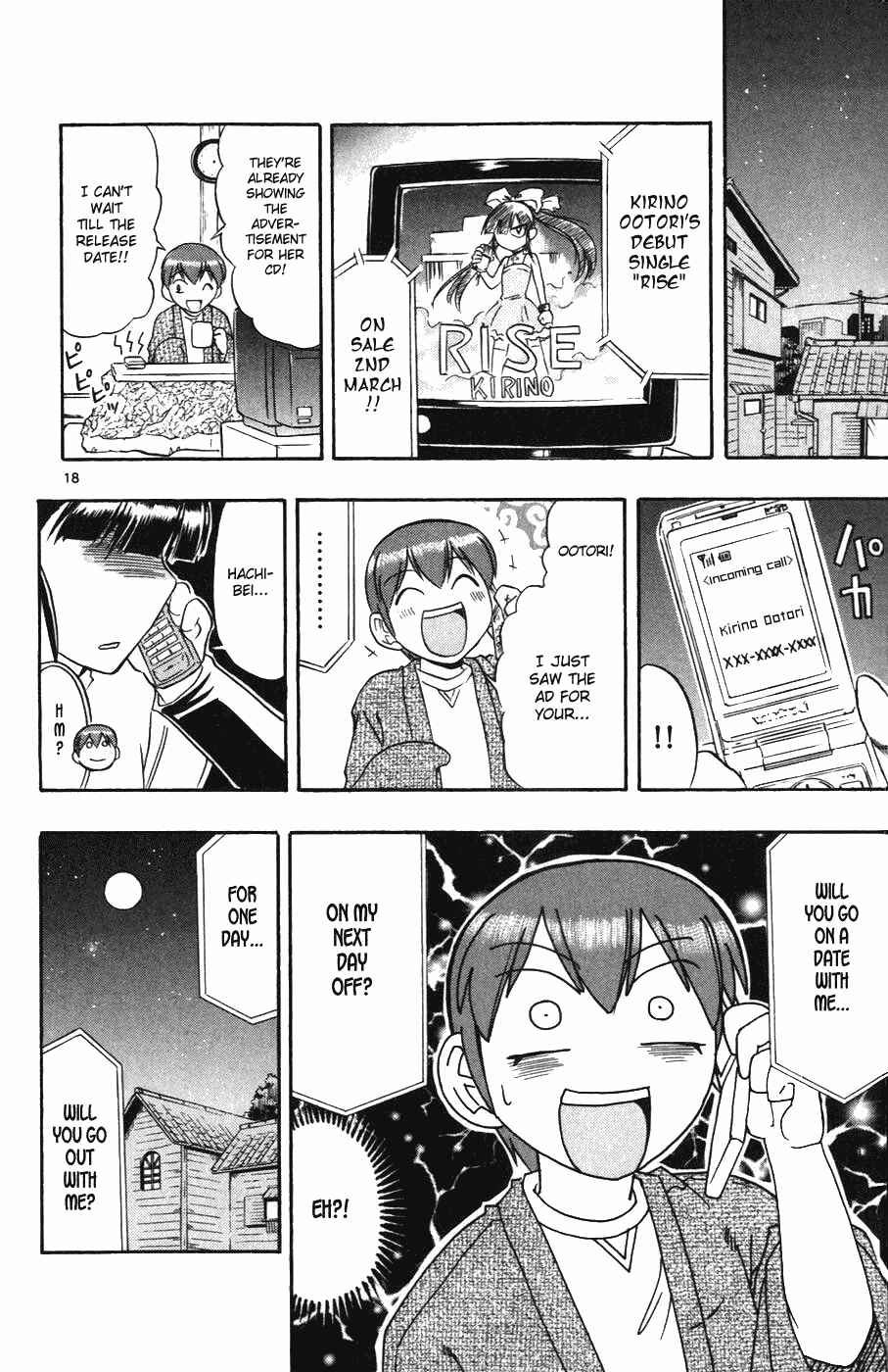 Page 18 Chapter 109 Love and Collage