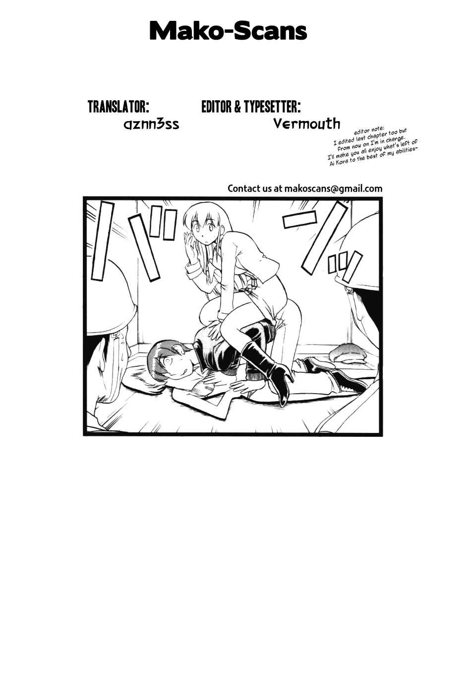 Page 19 Chapter 109 Love and Collage