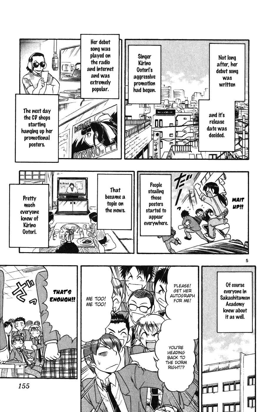 Page 5 Chapter 109 Love and Collage