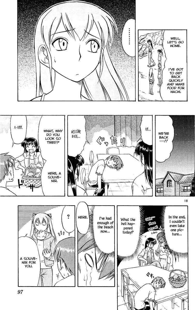 Page 19 Chapter 14 Love and Collage