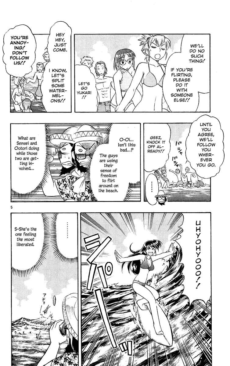 Page 6 Chapter 14 Love and Collage