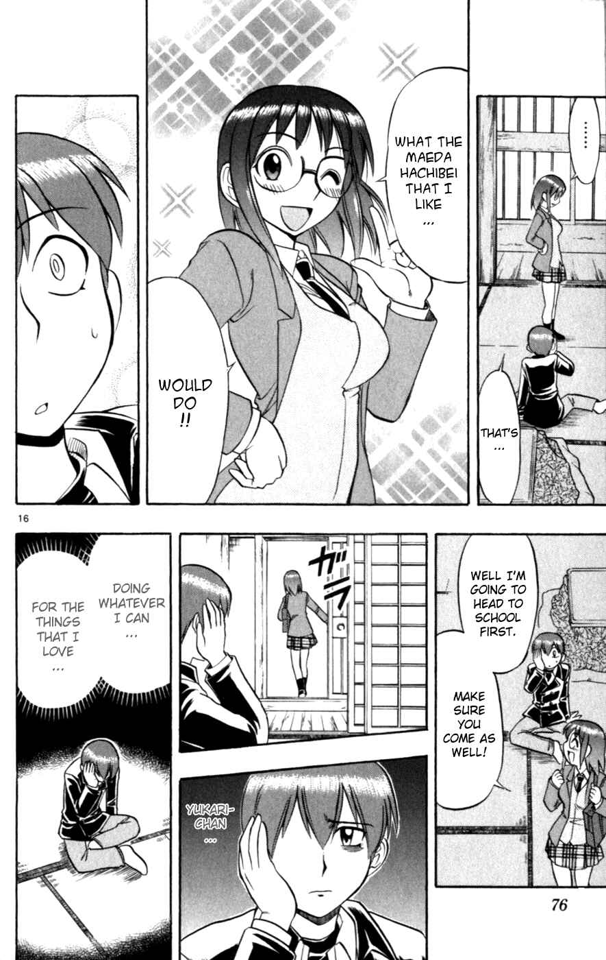 Page 16 Chapter 114 Love and Collage