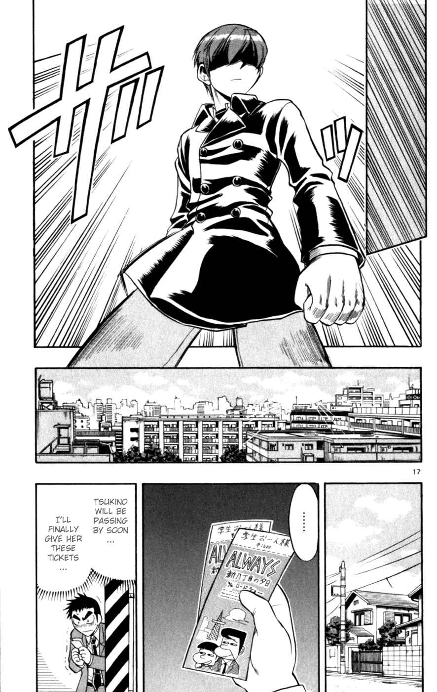 Page 17 Chapter 114 Love and Collage
