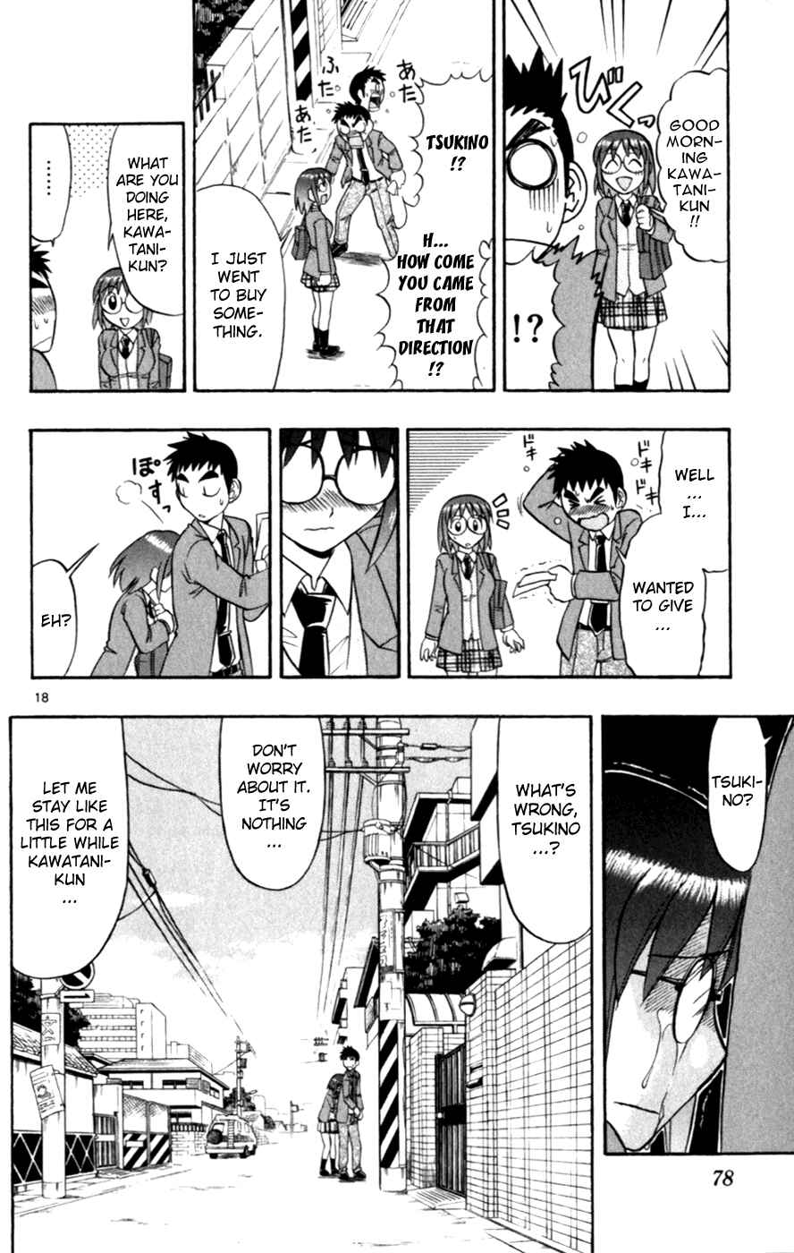 Page 18 Chapter 114 Love and Collage