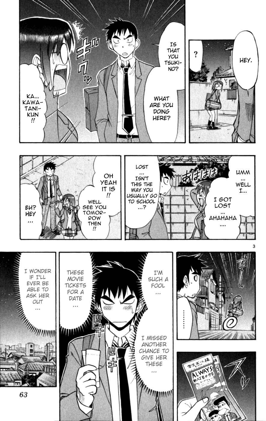 Page 3 Chapter 114 Love and Collage