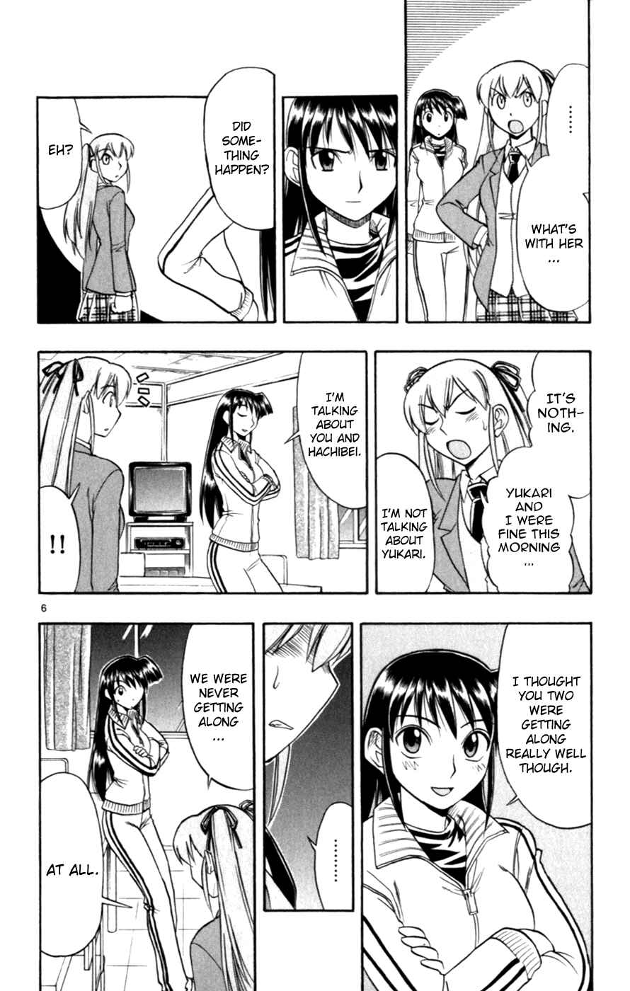 Page 6 Chapter 114 Love and Collage