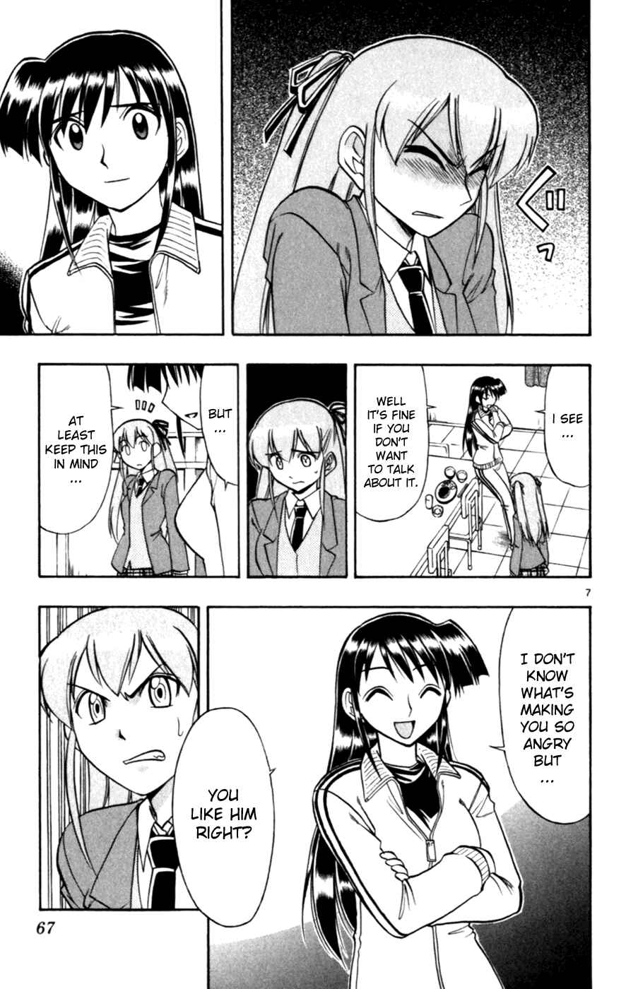 Page 7 Chapter 114 Love and Collage