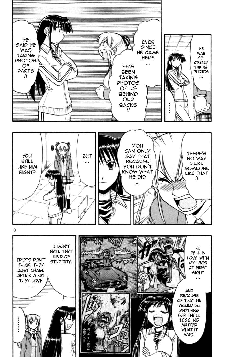 Page 8 Chapter 114 Love and Collage