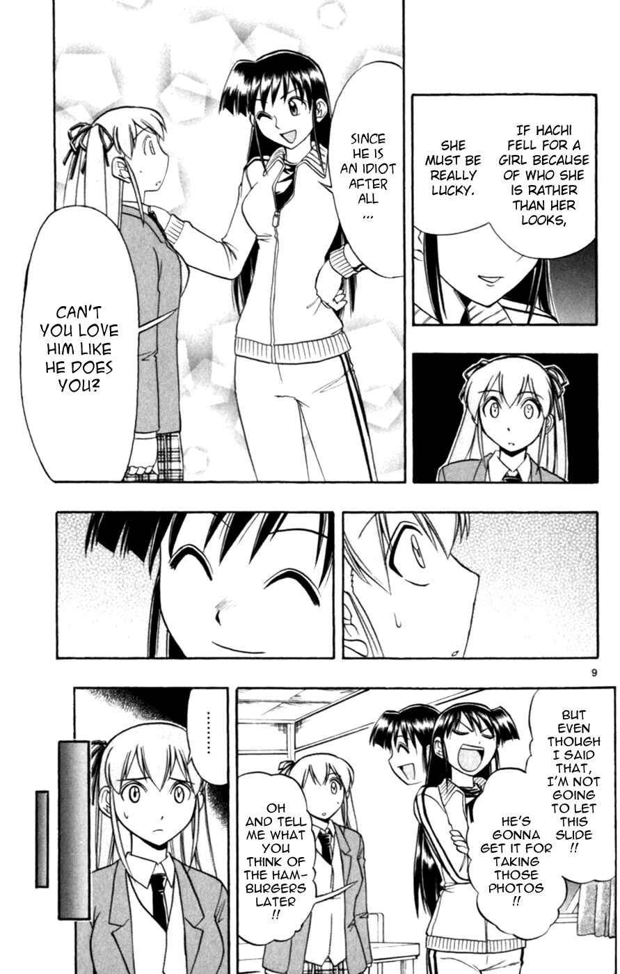 Page 9 Chapter 114 Love and Collage
