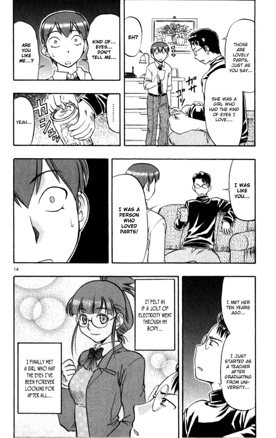 Page 15 Chapter 95 Love and Collage