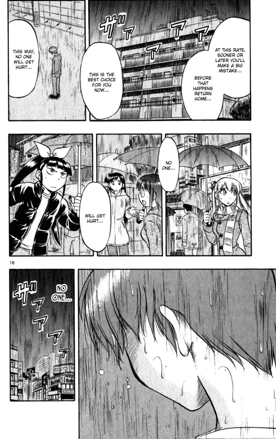 Page 19 Chapter 95 Love and Collage