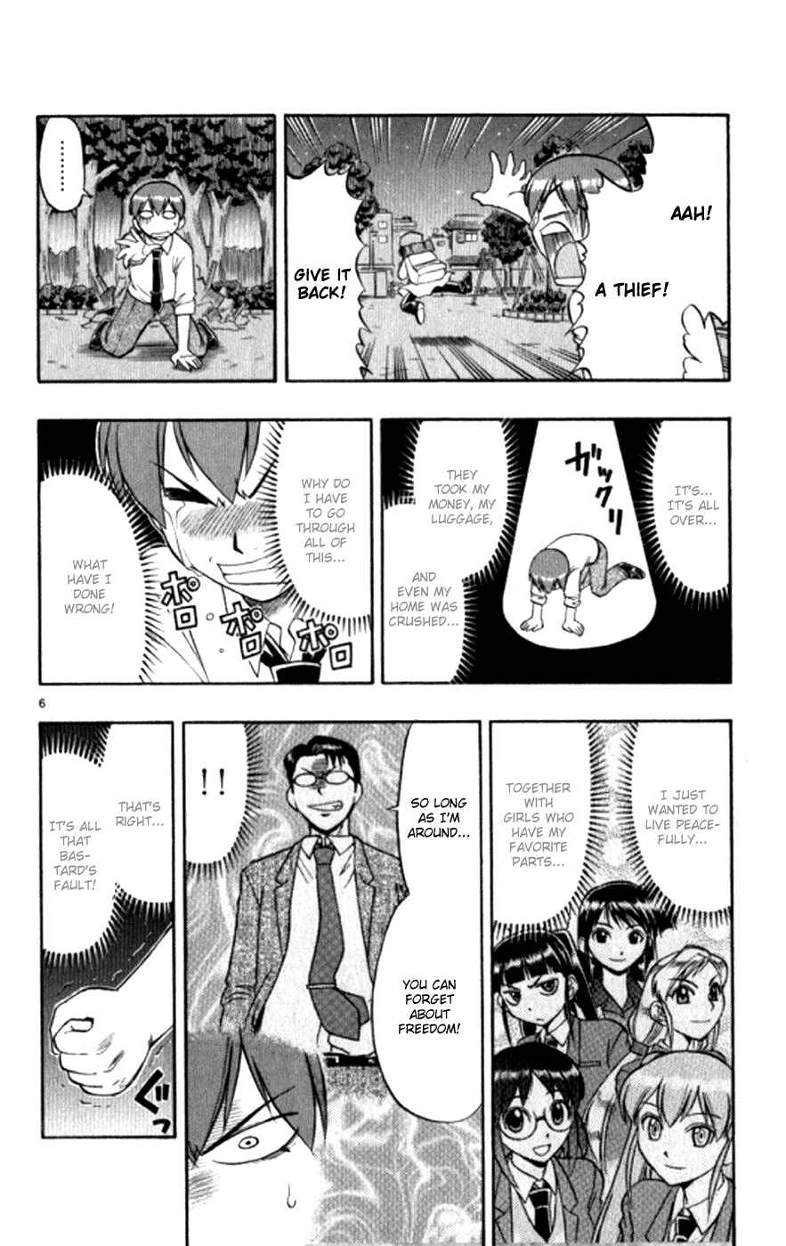 Page 7 Chapter 95 Love and Collage