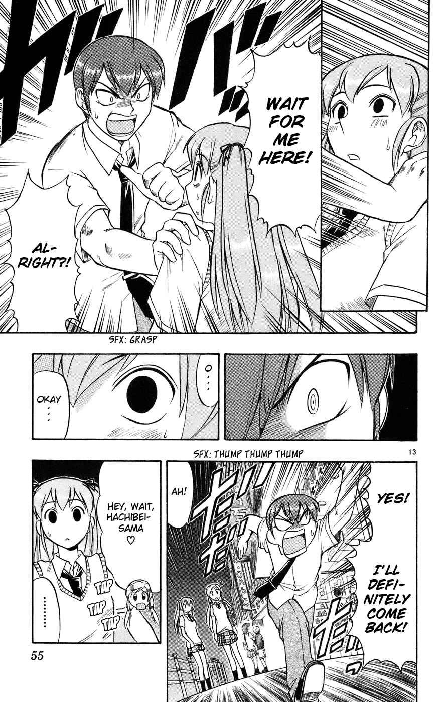 Page 14 Chapter 22 Love and Collage