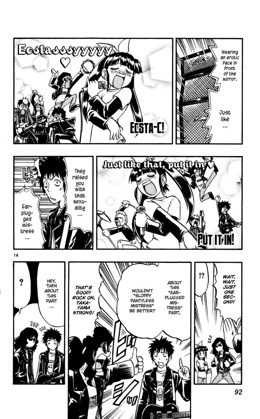 Page 15 Chapter 55 Love and Collage