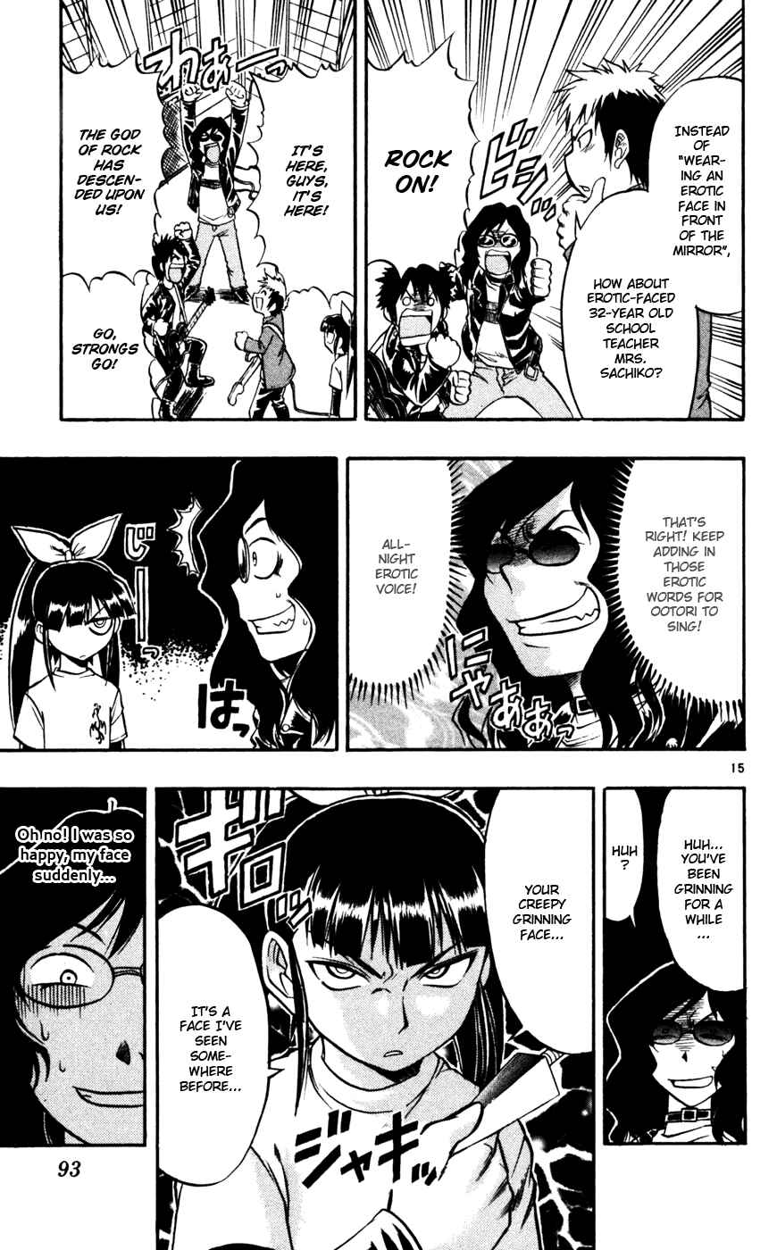Page 16 Chapter 55 Love and Collage