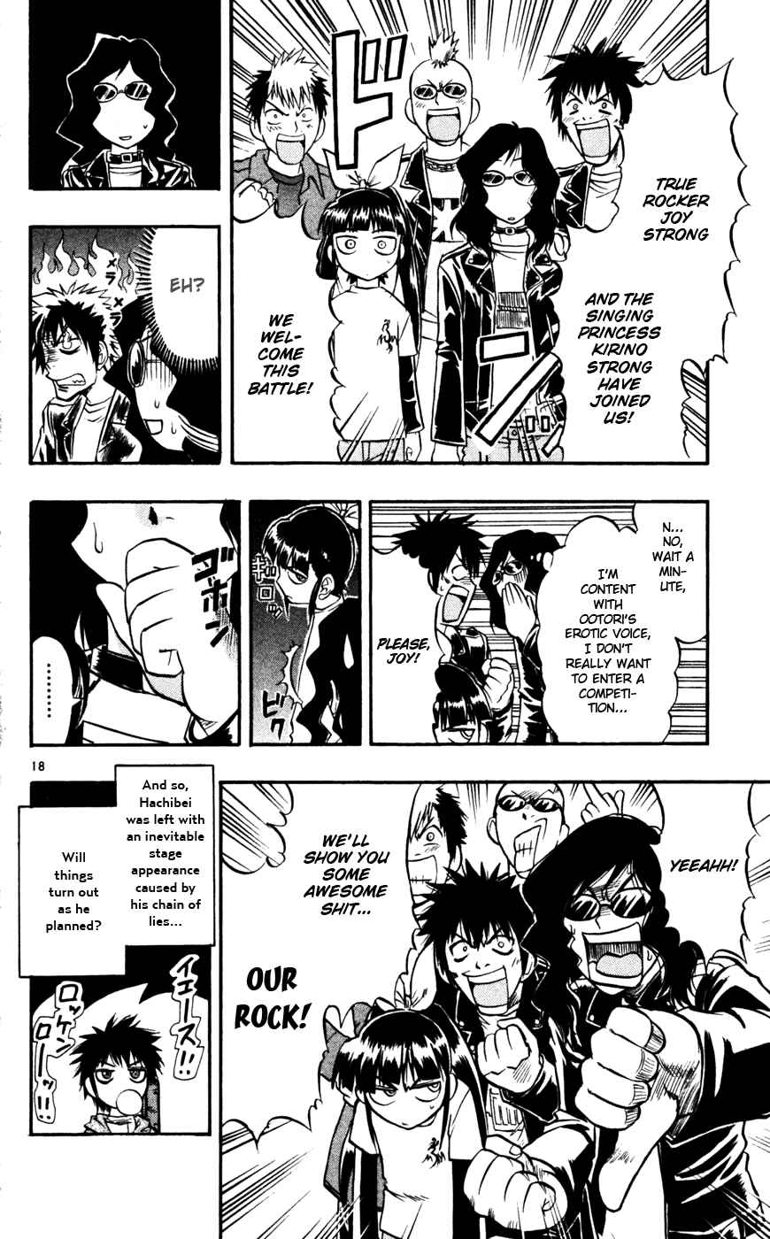 Page 19 Chapter 55 Love and Collage