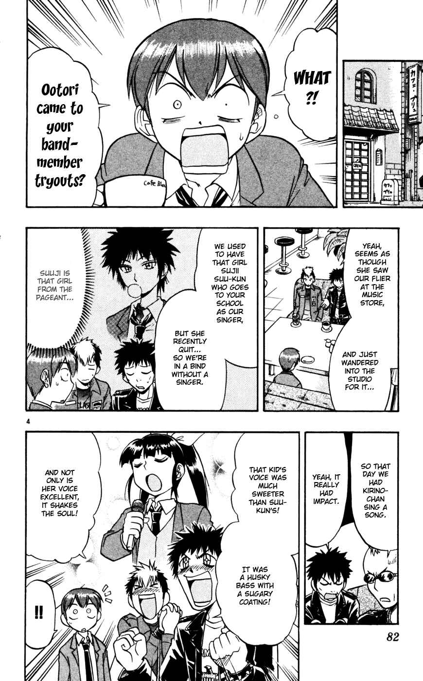 Page 5 Chapter 55 Love and Collage