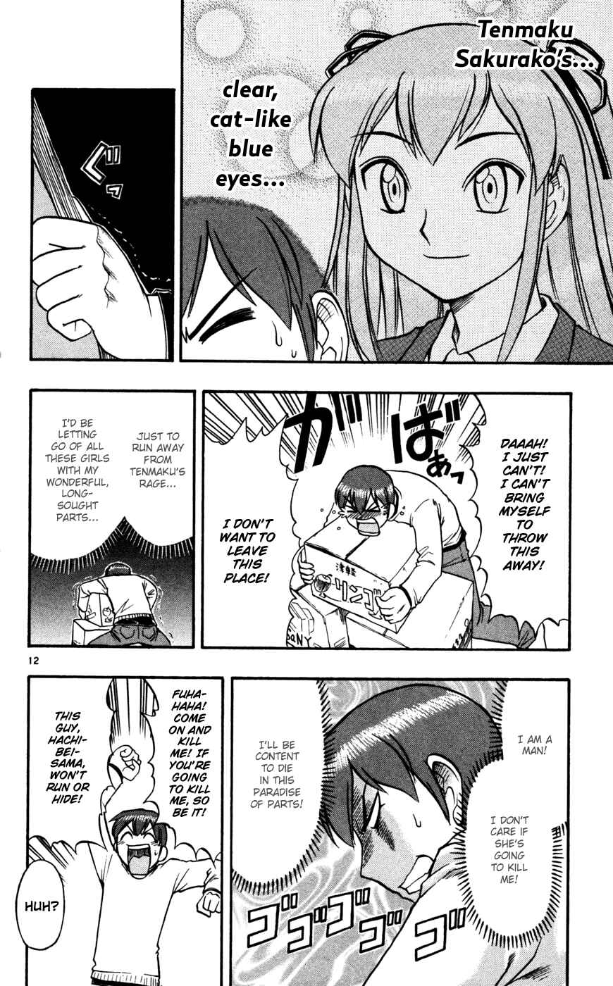 Page 13 Chapter 62 Love and Collage