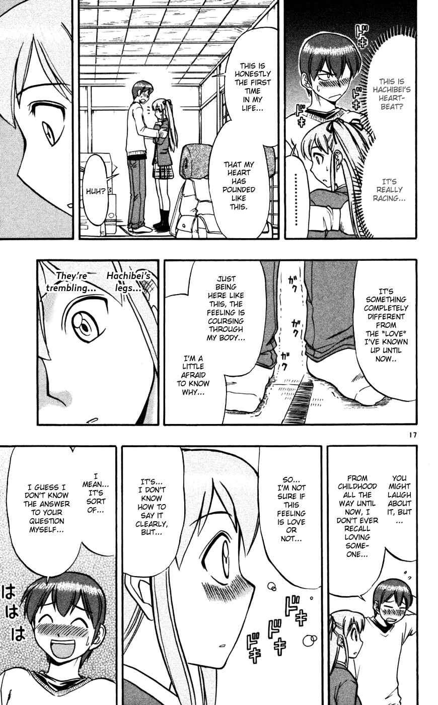 Page 18 Chapter 62 Love and Collage