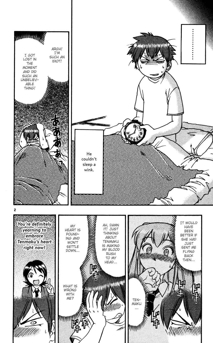 Page 3 Chapter 62 Love and Collage