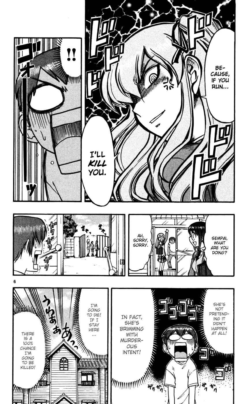 Page 7 Chapter 62 Love and Collage