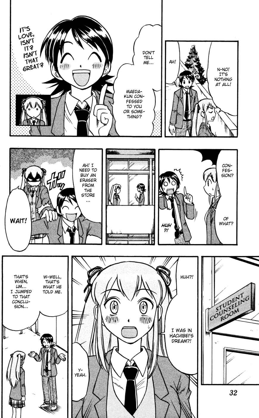 Page 9 Chapter 62 Love and Collage