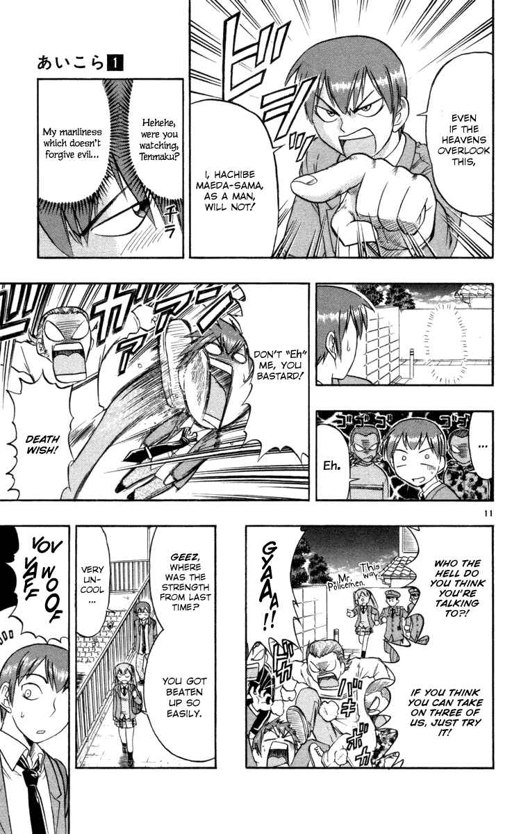 Page 11 Chapter 8 Love and Collage