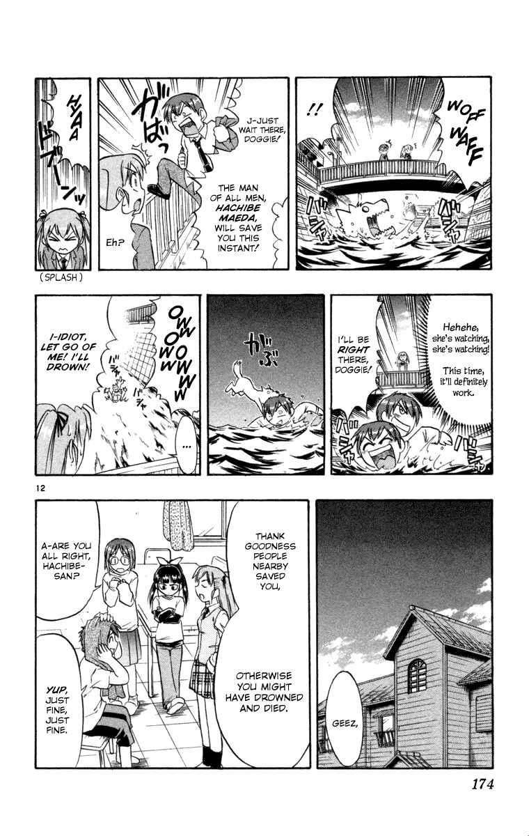 Page 12 Chapter 8 Love and Collage