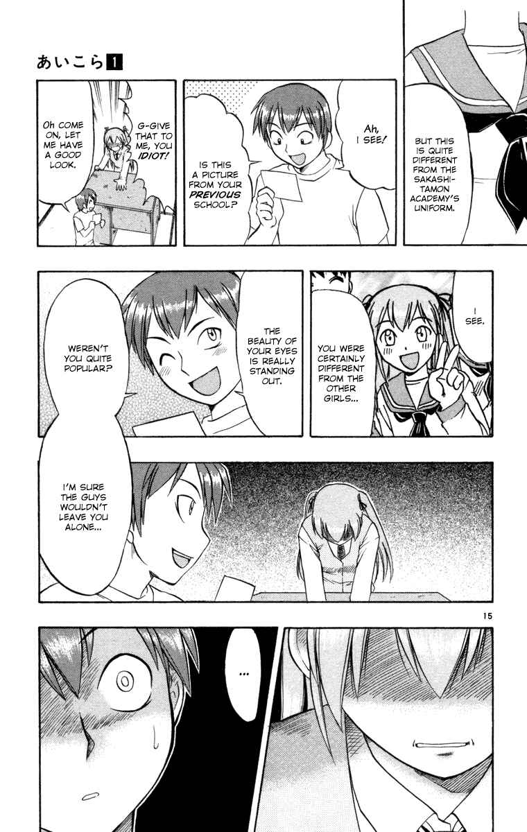 Page 15 Chapter 8 Love and Collage