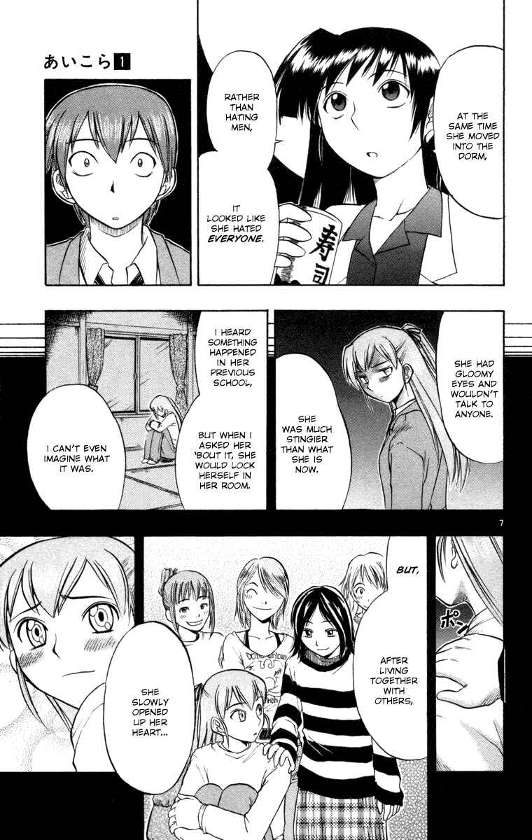 Page 7 Chapter 8 Love and Collage