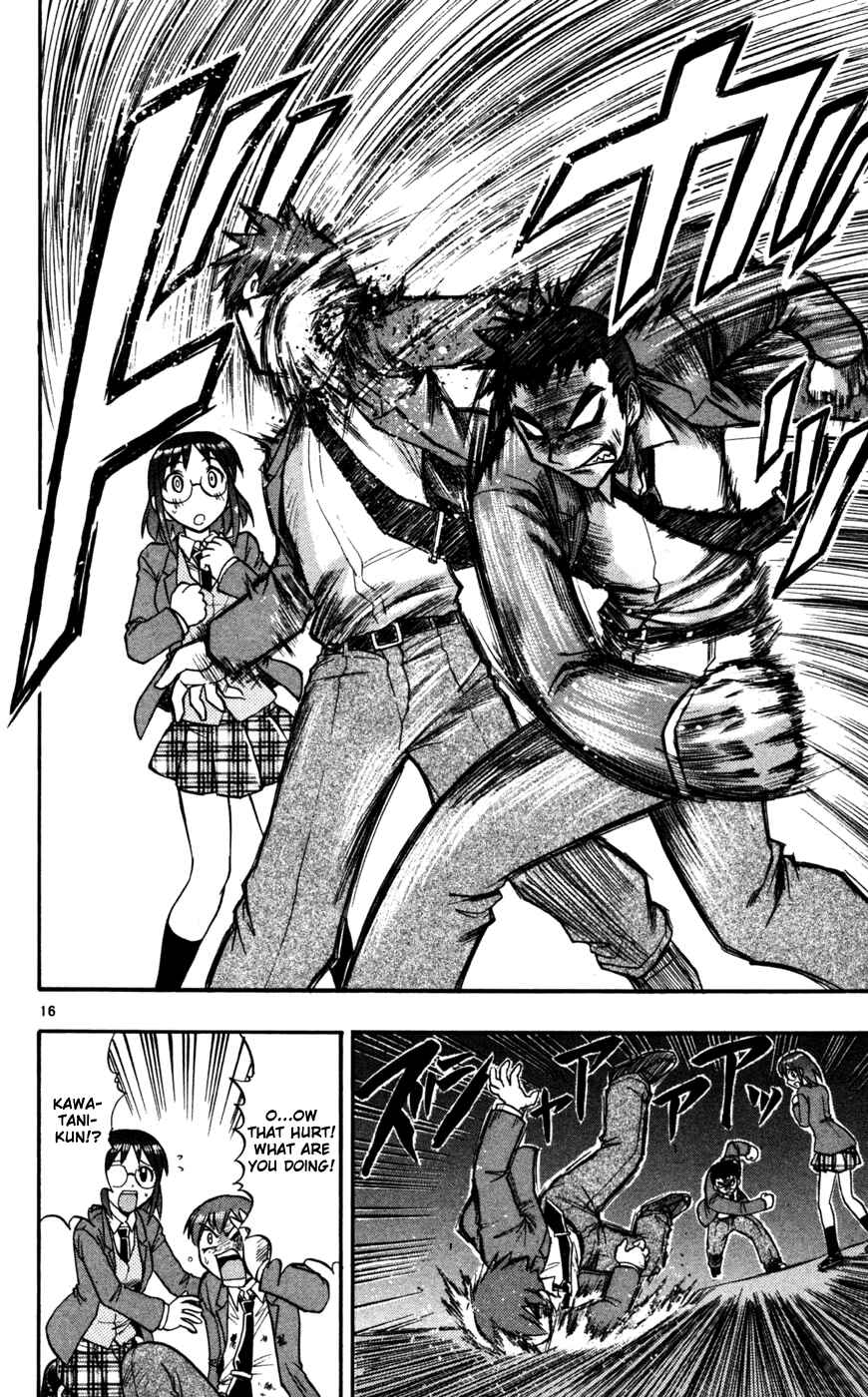 Page 17 Chapter 66 Love and Collage