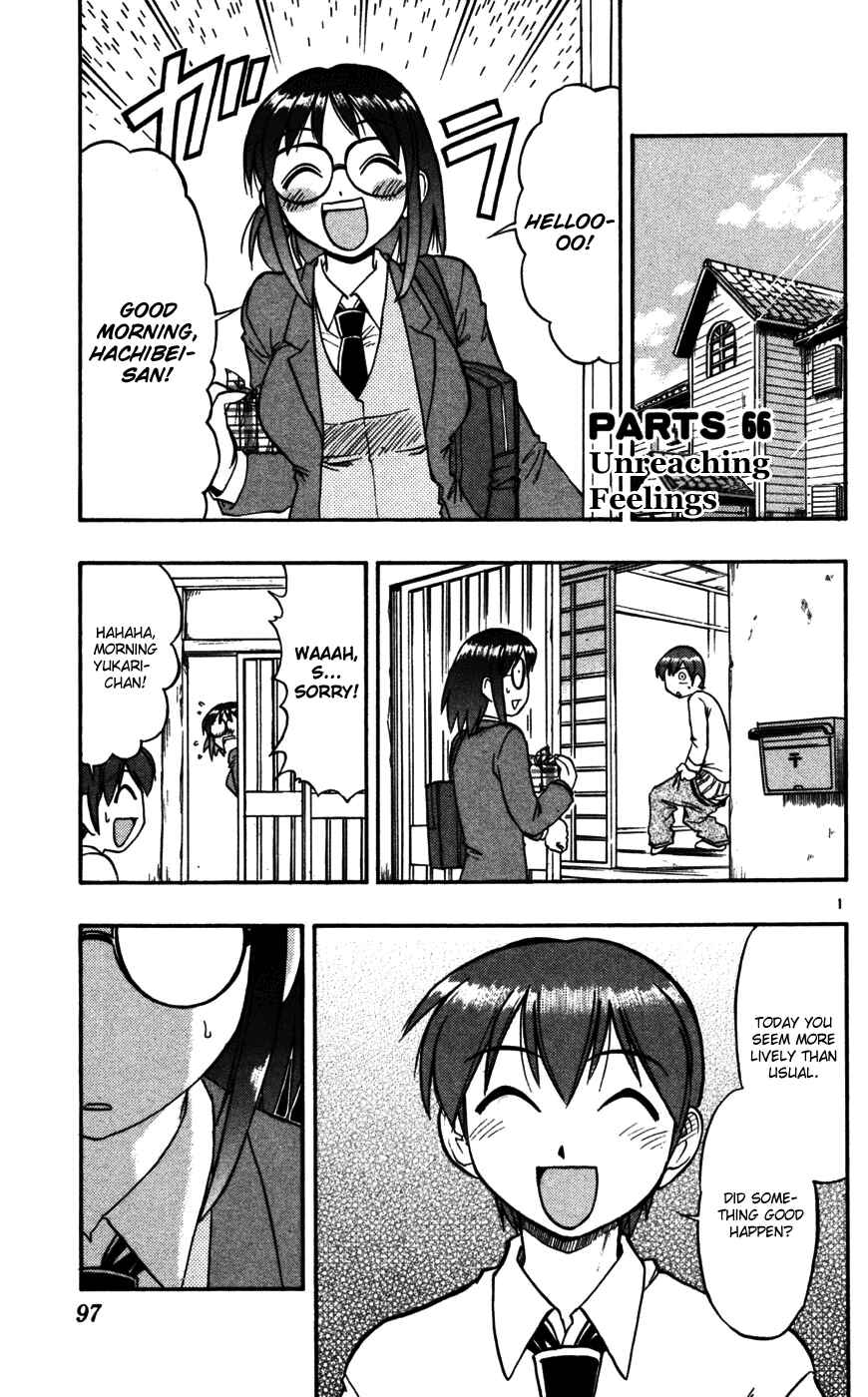 Page 2 Chapter 66 Love and Collage