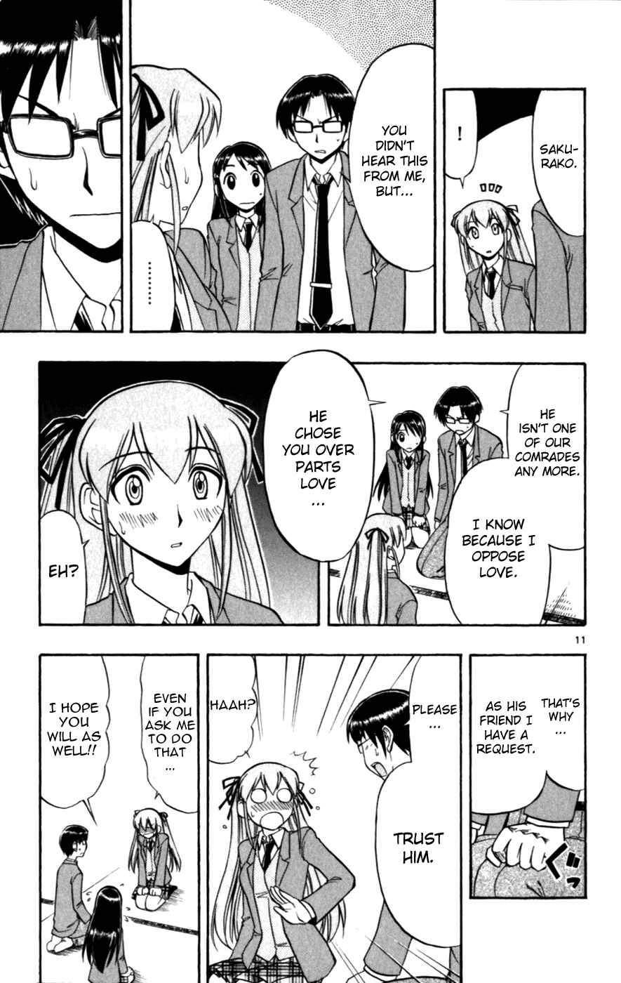 Page 11 Chapter 117 Love and Collage