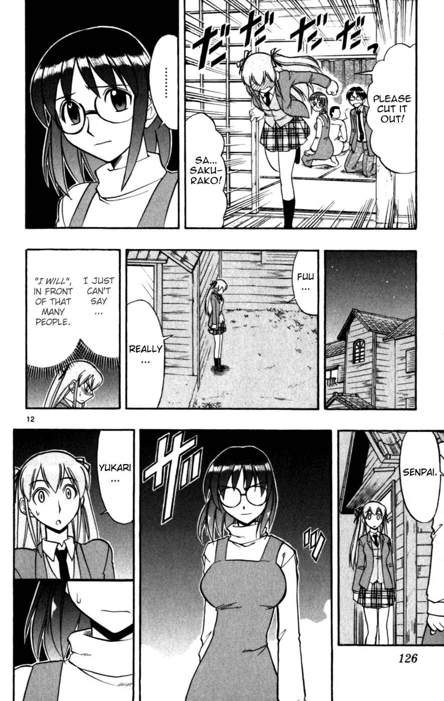 Page 12 Chapter 117 Love and Collage
