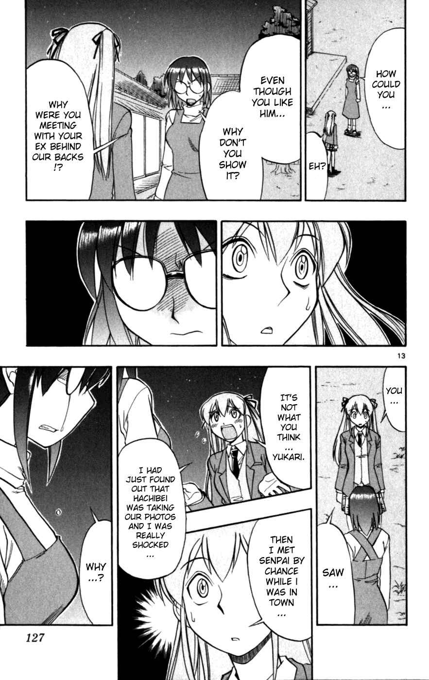 Page 13 Chapter 117 Love and Collage