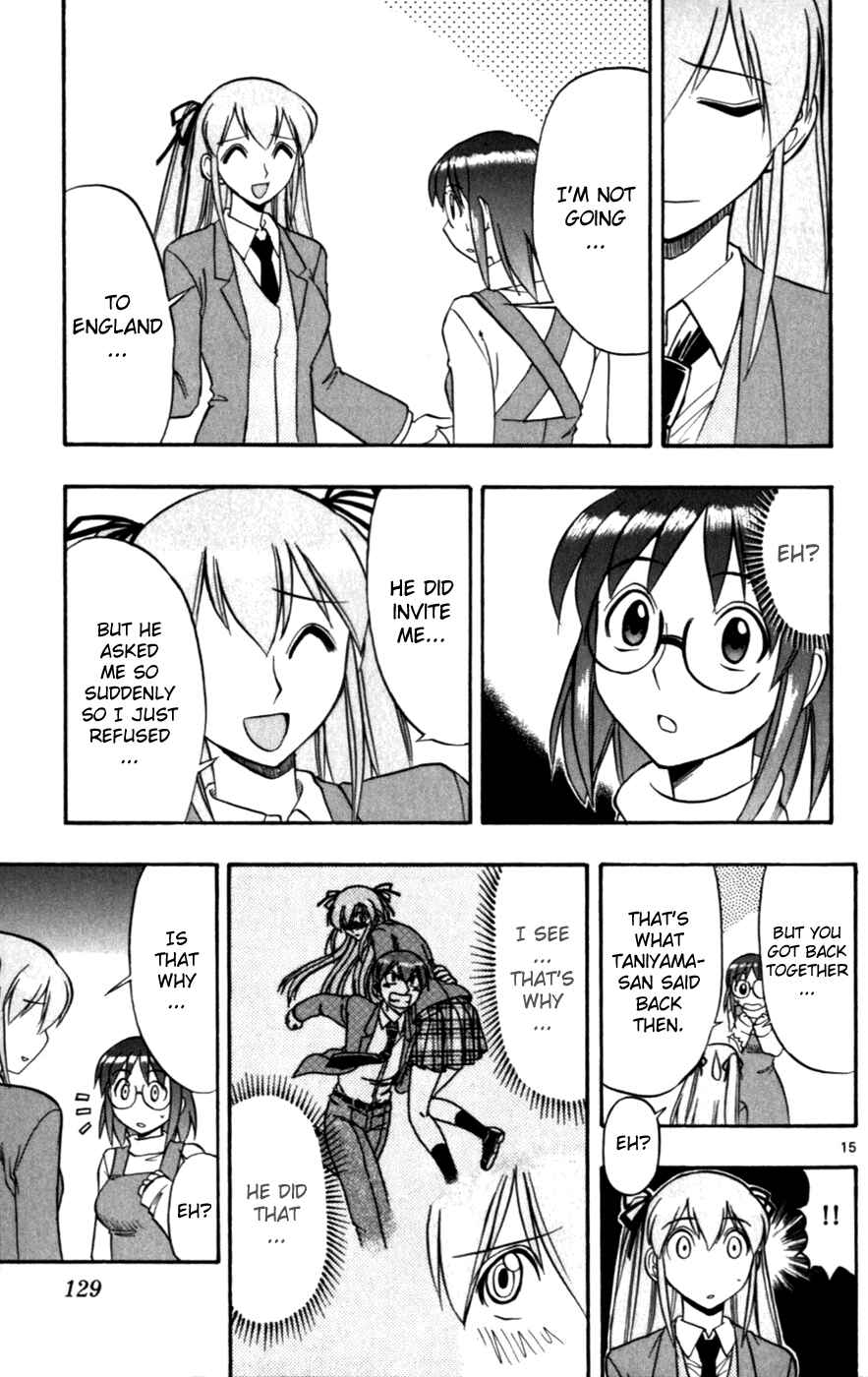 Page 15 Chapter 117 Love and Collage