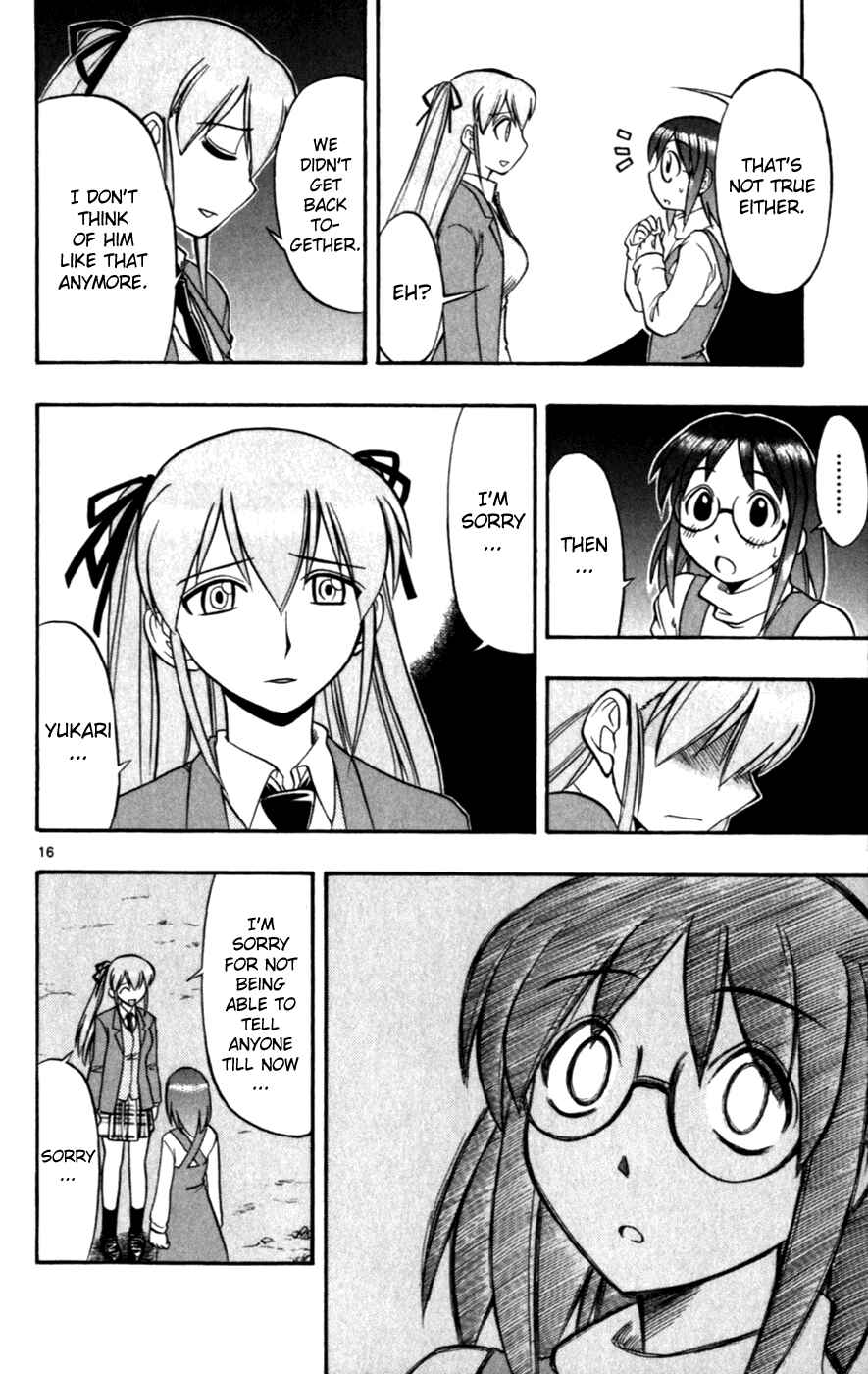Page 16 Chapter 117 Love and Collage