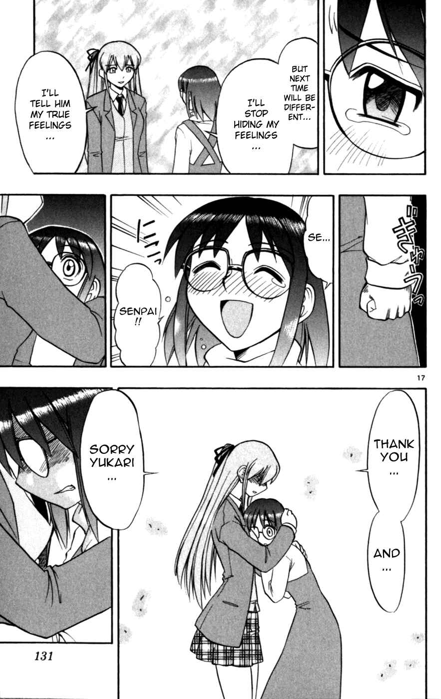 Page 17 Chapter 117 Love and Collage