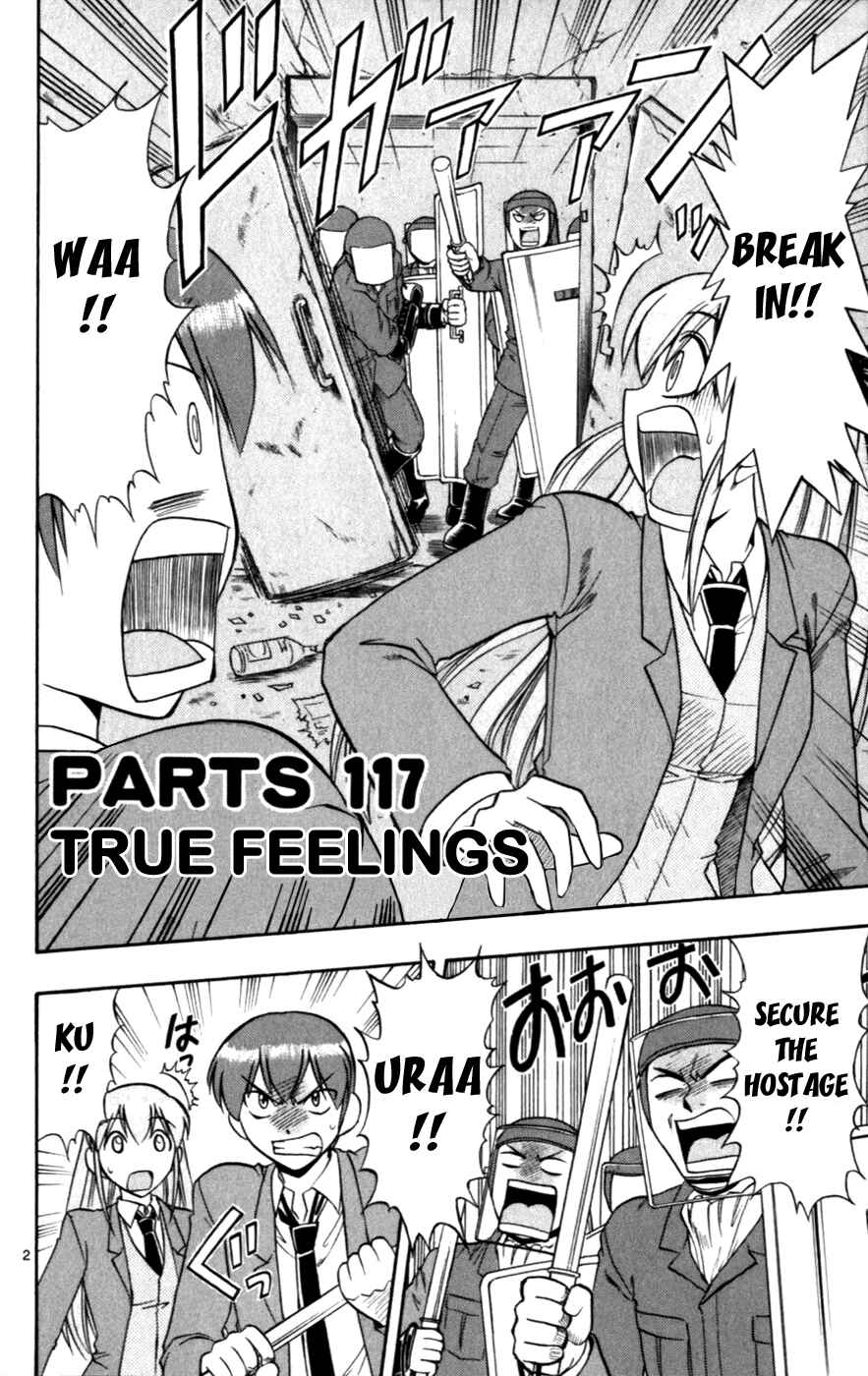 Page 2 Chapter 117 Love and Collage
