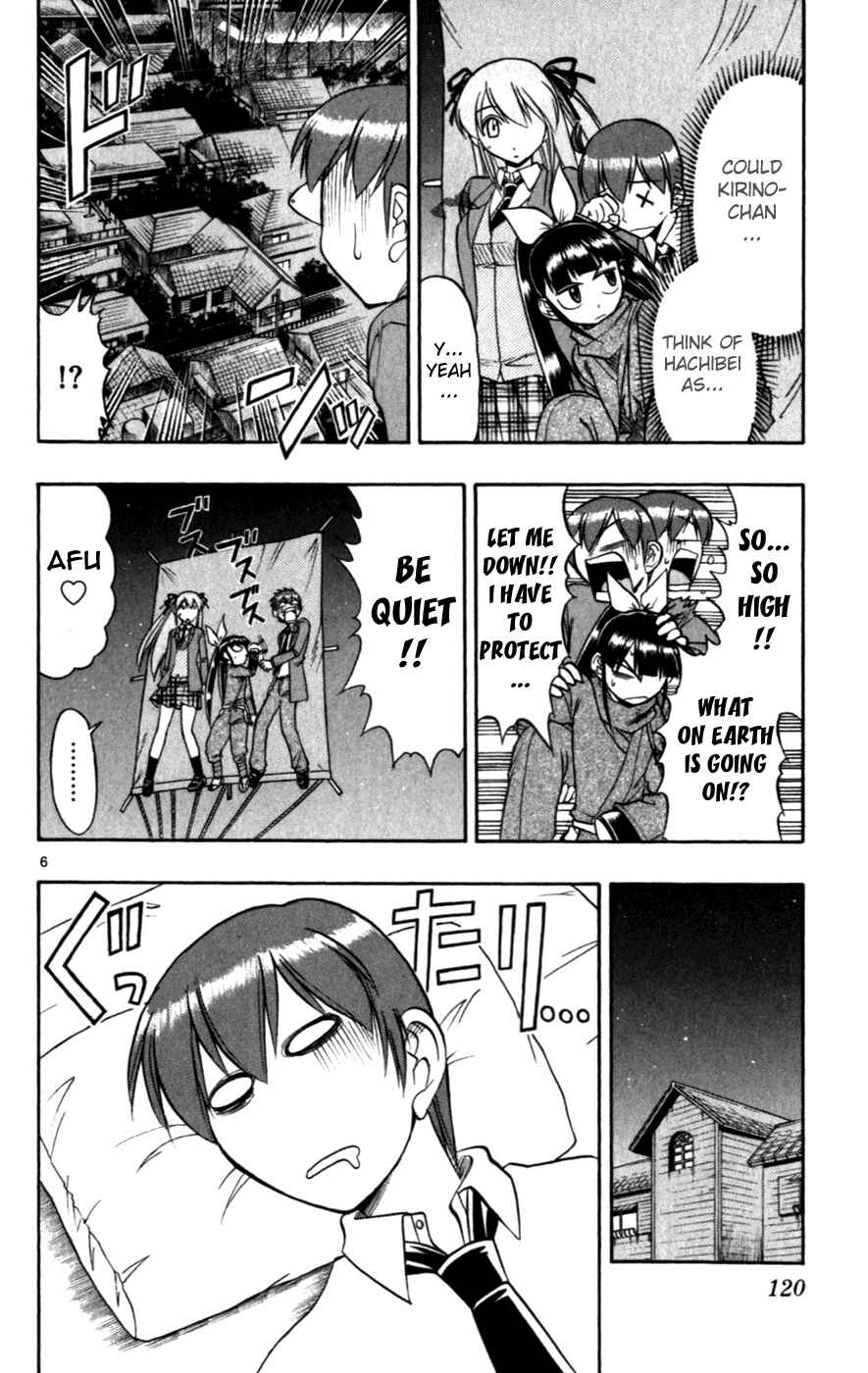 Page 6 Chapter 117 Love and Collage