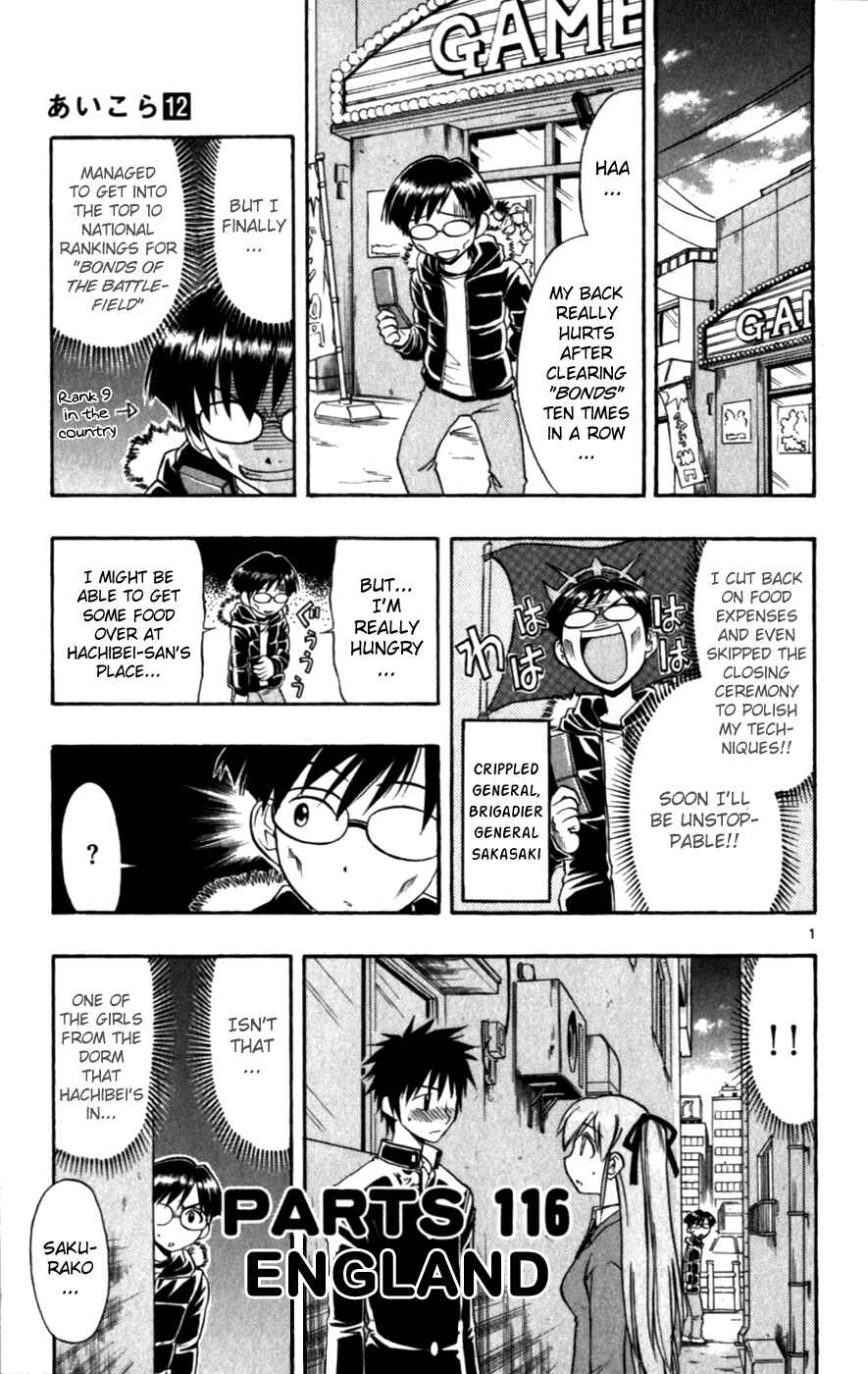 Page 1 Chapter 116 Love and Collage