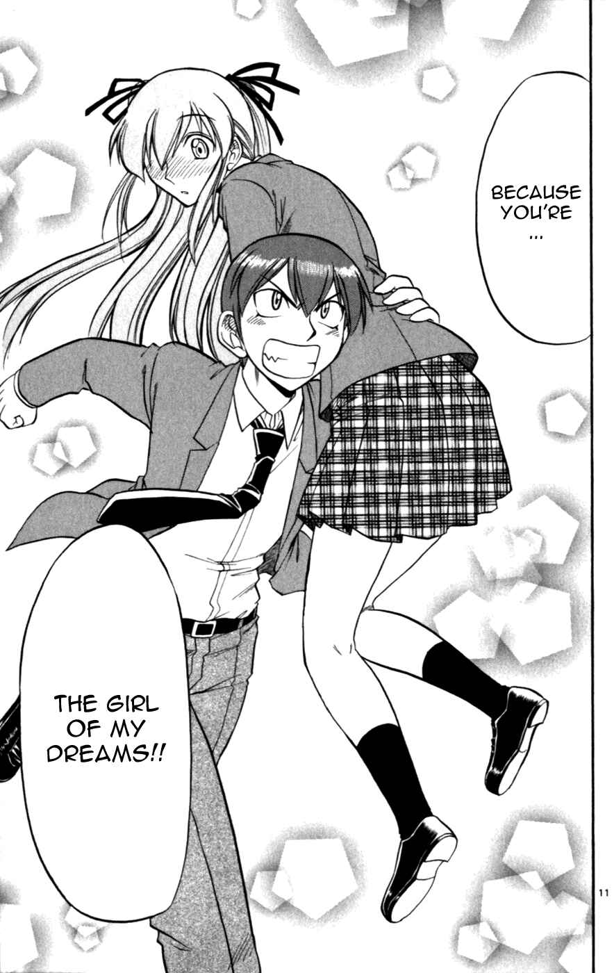 Page 11 Chapter 116 Love and Collage