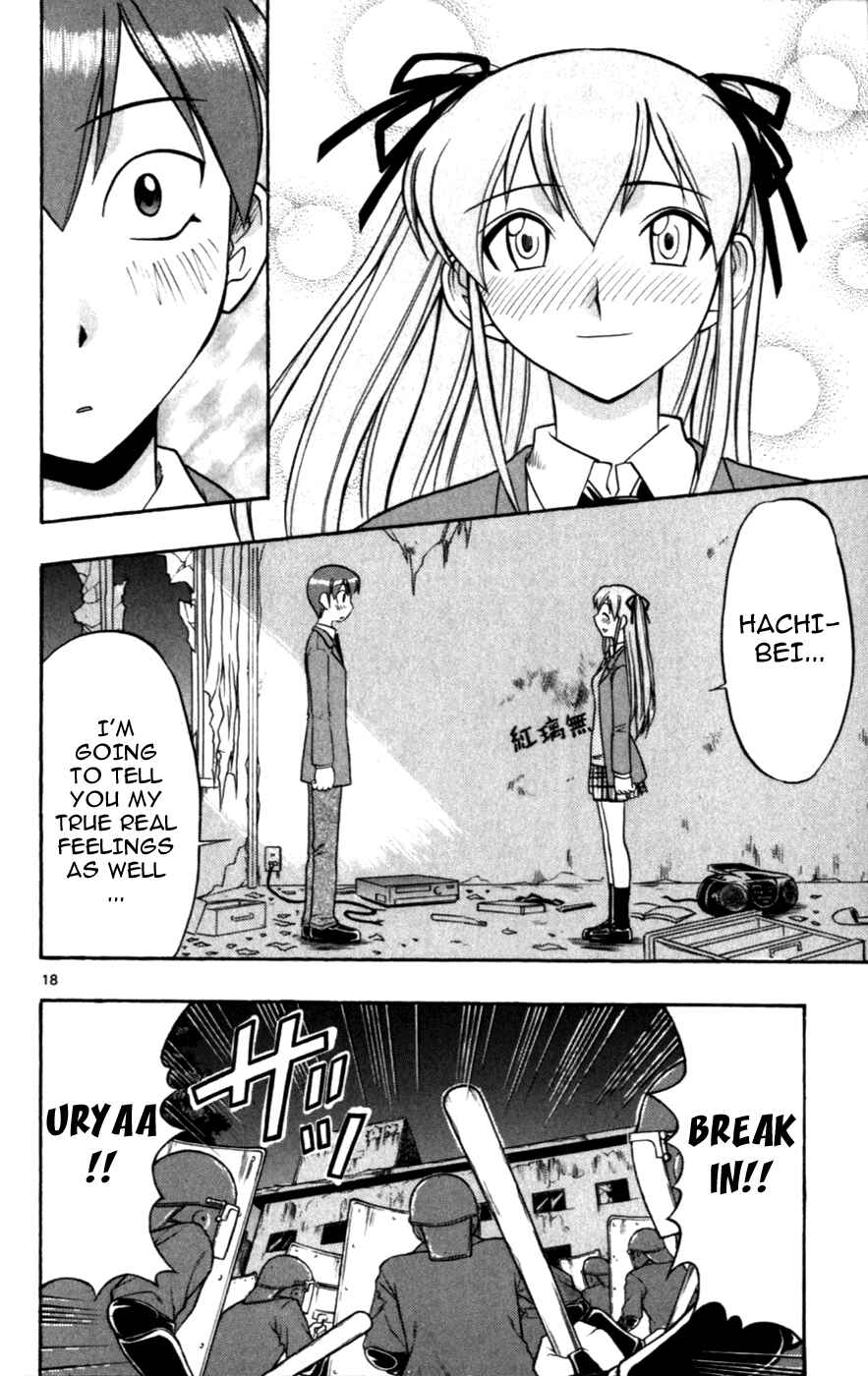 Page 18 Chapter 116 Love and Collage