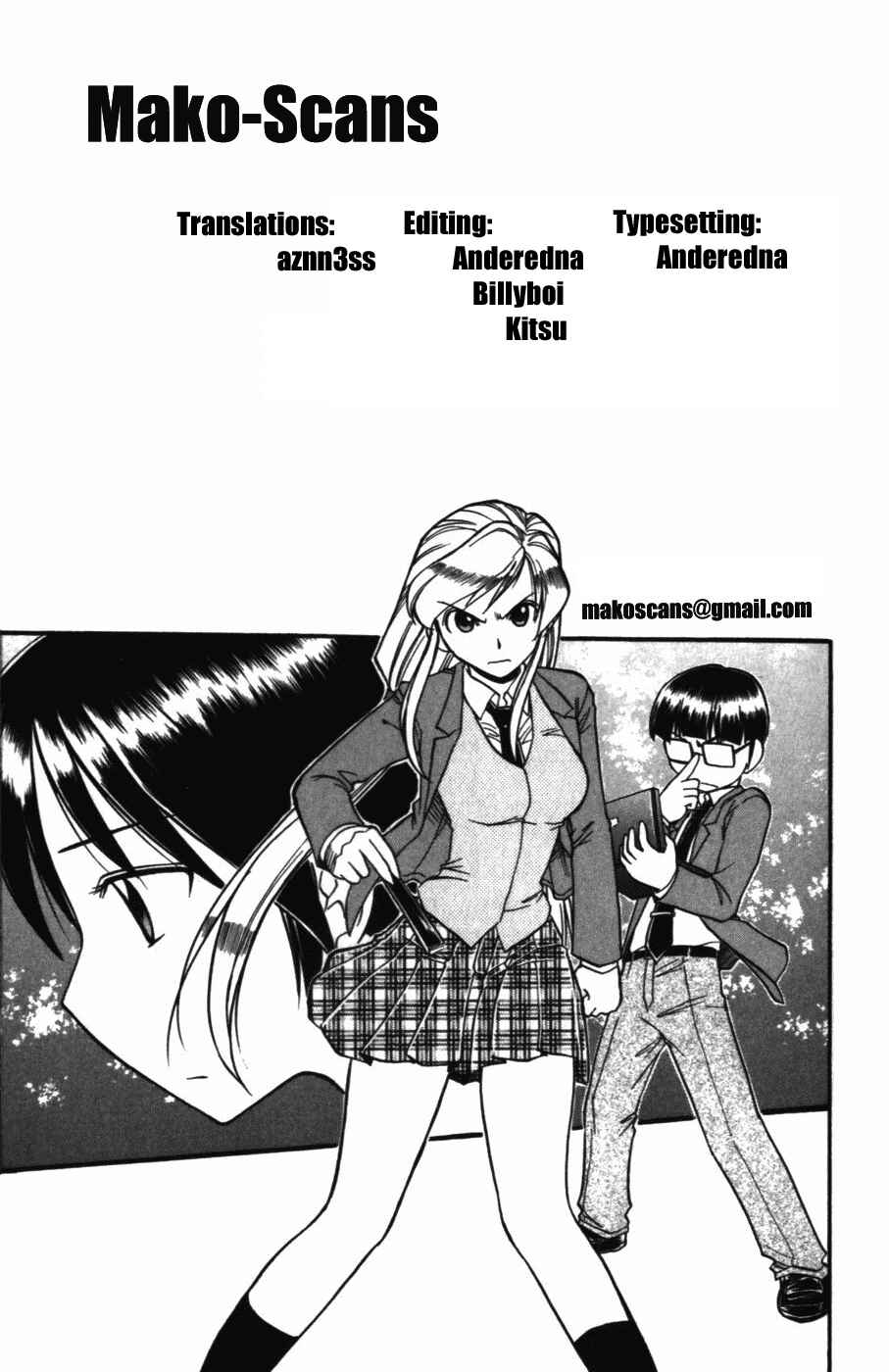 Page 19 Chapter 116 Love and Collage