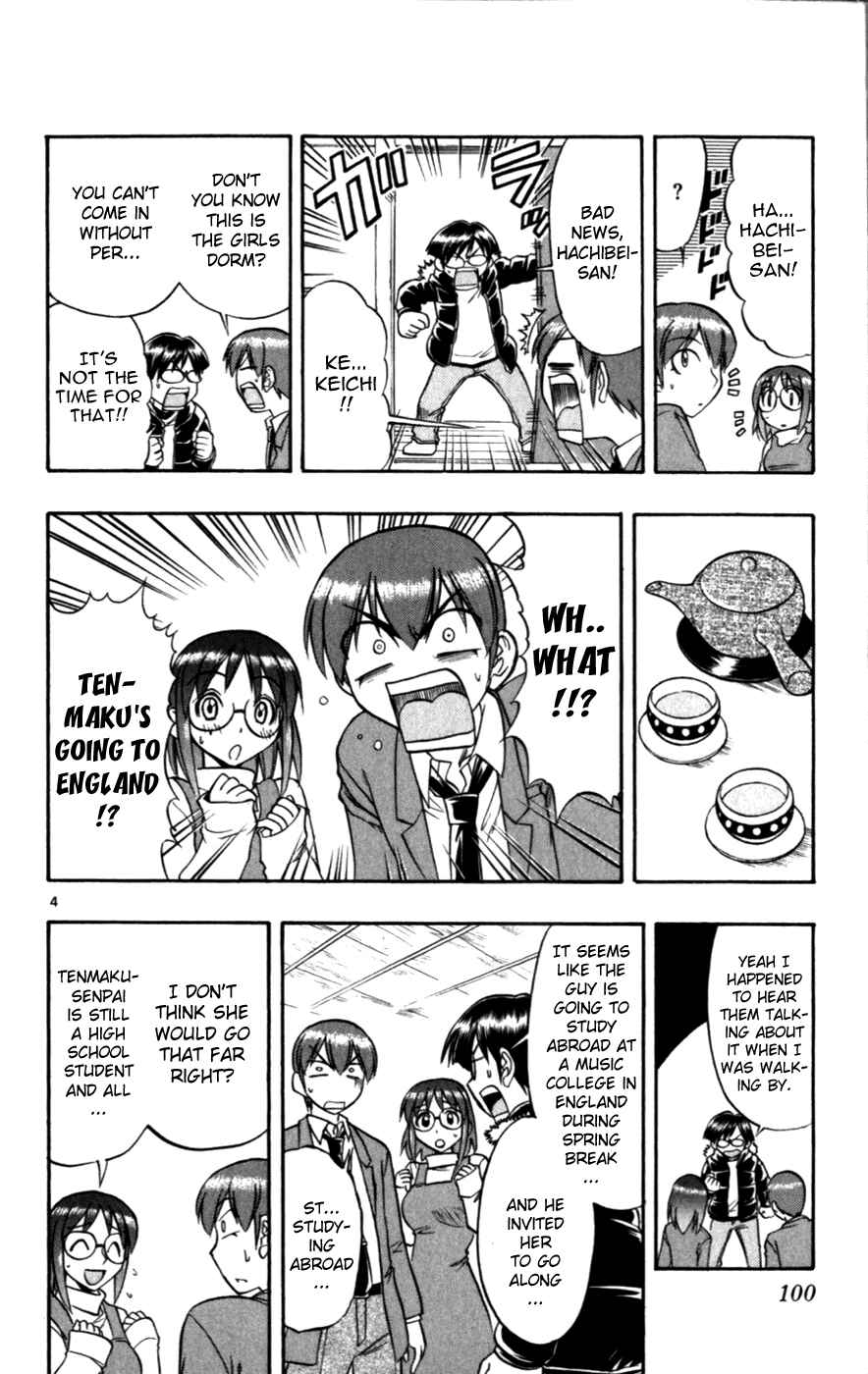 Page 4 Chapter 116 Love and Collage
