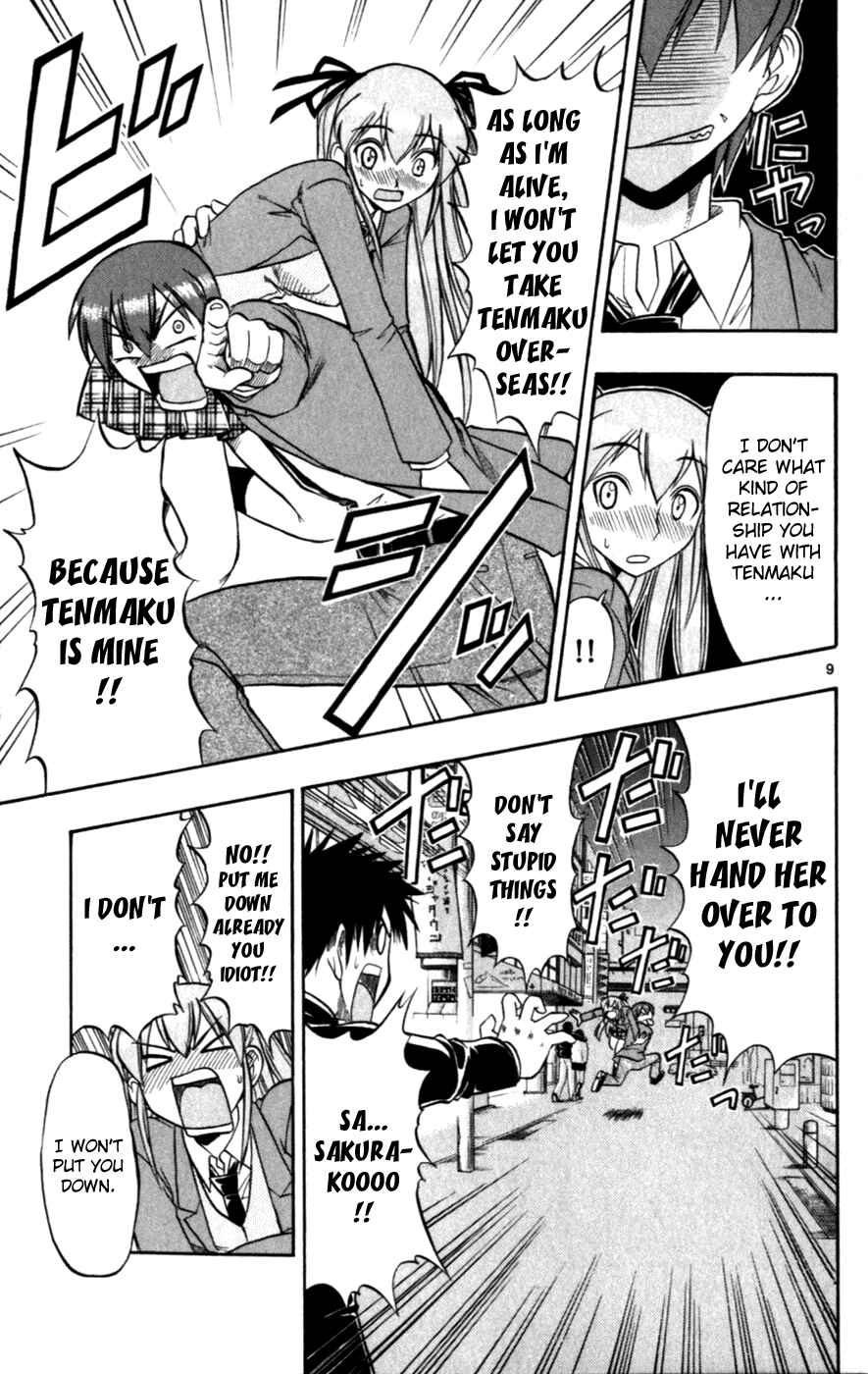 Page 9 Chapter 116 Love and Collage