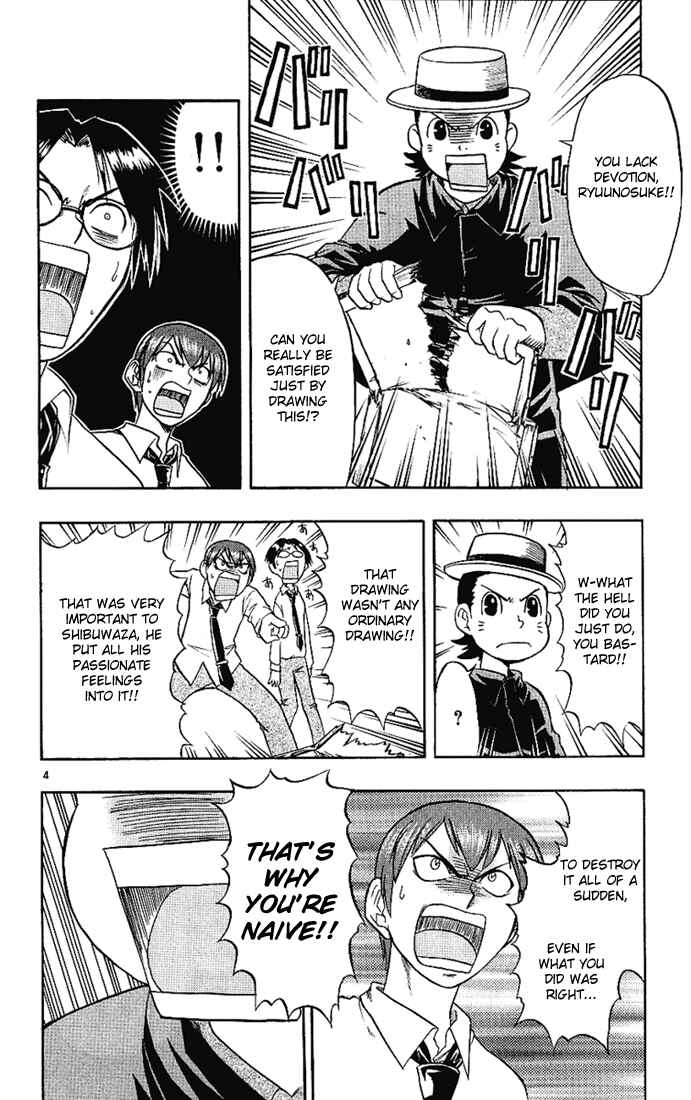 Page 4 Chapter 11 Love and Collage