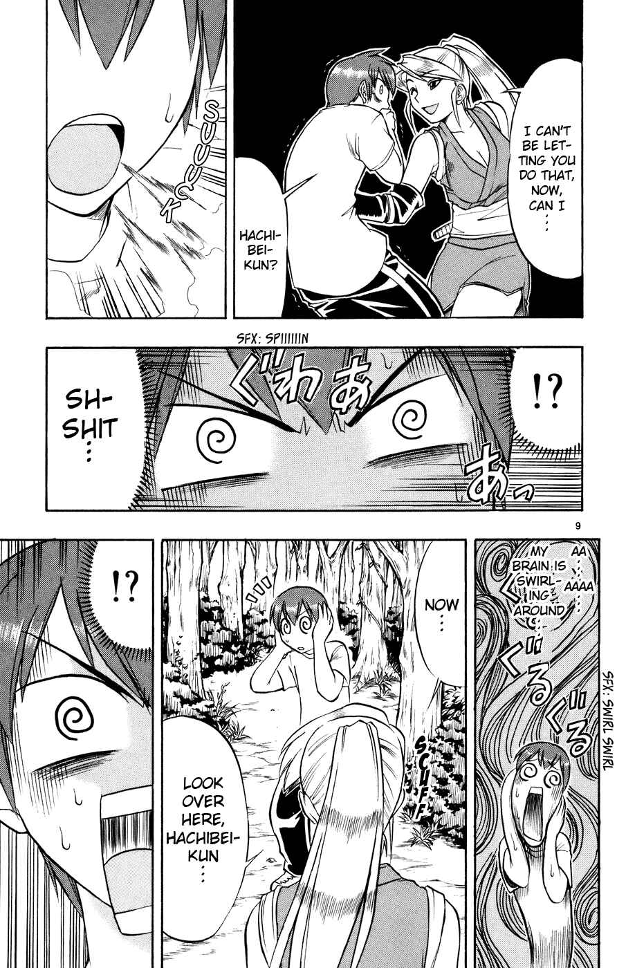 Page 10 Chapter 32 Love and Collage