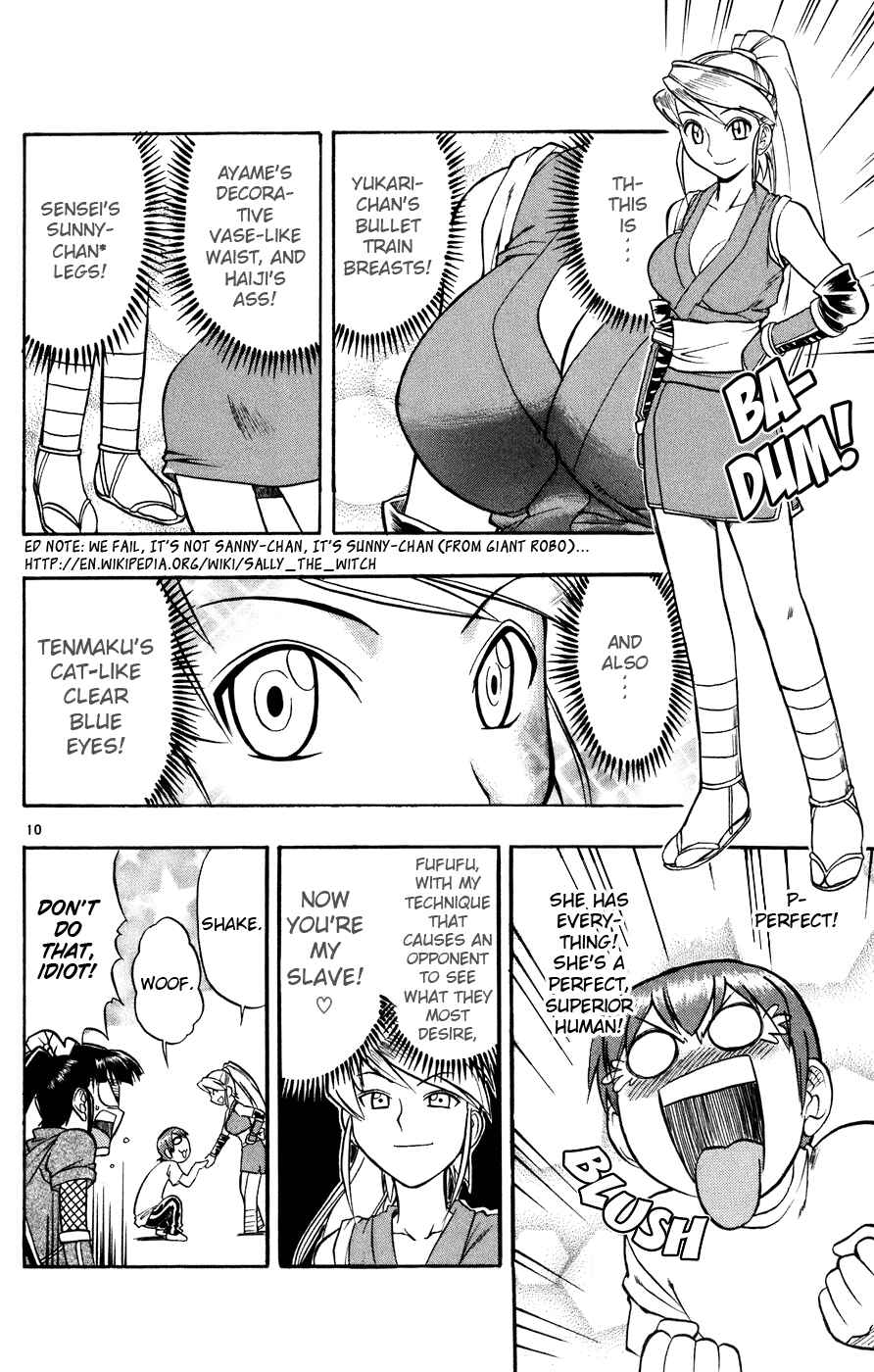 Page 11 Chapter 32 Love and Collage